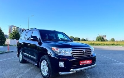 Toyota Land Cruiser 200, 2015 год, 4 185 000 рублей, 1 фотография