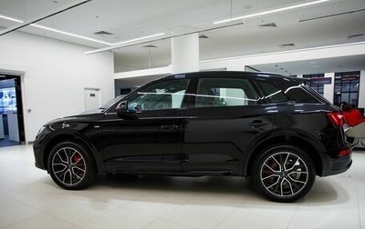 Audi Q5, 2025 год, 6 570 000 рублей, 1 фотография