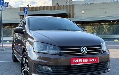 Volkswagen Polo VI (EU Market), 2016 год, 790 000 рублей, 1 фотография