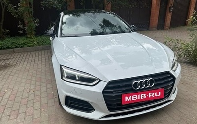 Audi A5, 2018 год, 2 750 000 рублей, 1 фотография