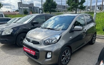 KIA Picanto II, 2016 год, 1 250 000 рублей, 1 фотография