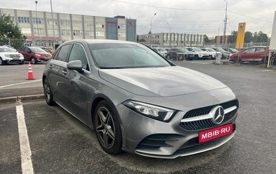 Mercedes-Benz A-Класс, 2018 год, 2 250 000 рублей, 1 фотография