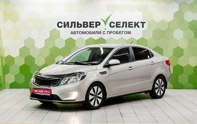 KIA Rio III рестайлинг, 2012 год, 850 000 рублей, 1 фотография