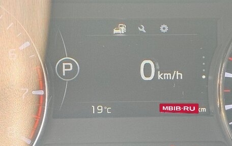 KIA Cerato III, 2017 год, 1 200 000 рублей, 8 фотография