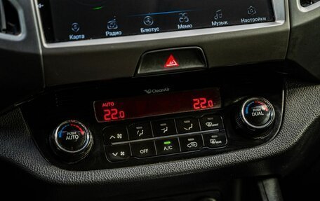 KIA Sportage III, 2013 год, 1 370 000 рублей, 21 фотография
