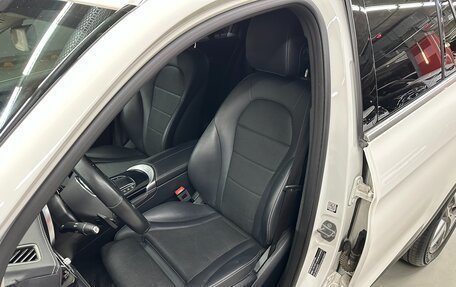 Mercedes-Benz GLC, 2019 год, 3 290 000 рублей, 12 фотография
