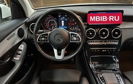Mercedes-Benz GLC, 2019 год, 3 290 000 рублей, 13 фотография