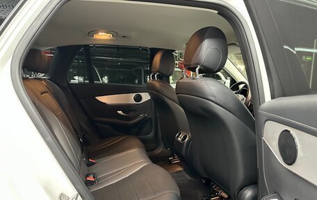 Mercedes-Benz GLC, 2019 год, 3 290 000 рублей, 17 фотография