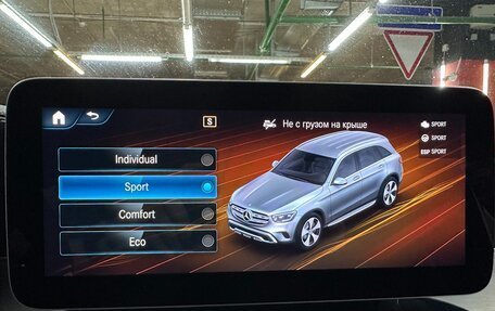 Mercedes-Benz GLC, 2019 год, 3 290 000 рублей, 24 фотография