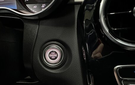 Mercedes-Benz GLC, 2019 год, 3 290 000 рублей, 31 фотография