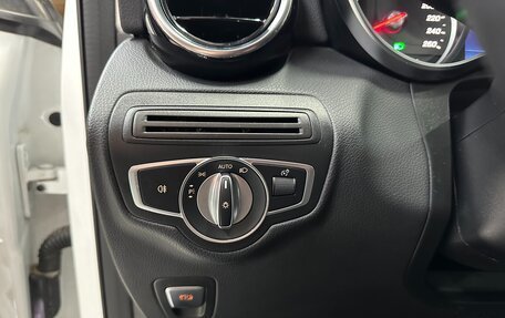Mercedes-Benz GLC, 2019 год, 3 290 000 рублей, 37 фотография
