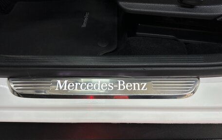 Mercedes-Benz GLC, 2019 год, 3 290 000 рублей, 34 фотография