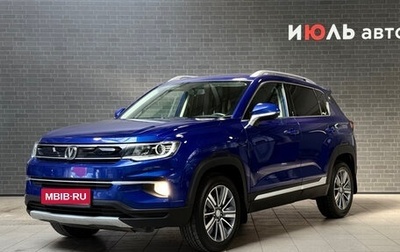 Changan CS35 Plus, 2019 год, 1 380 000 рублей, 1 фотография
