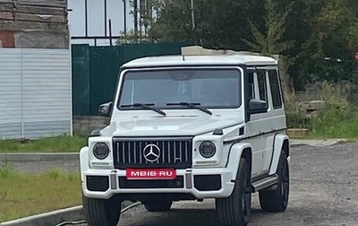 Mercedes-Benz G-Класс W463 рестайлинг _ii, 2009 год, 3 850 000 рублей, 1 фотография
