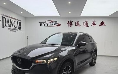 Mazda CX-5 II, 2021 год, 3 101 000 рублей, 1 фотография