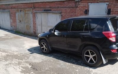 Toyota RAV4, 2007 год, 1 550 000 рублей, 1 фотография