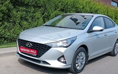 Hyundai Solaris II рестайлинг, 2021 год, 1 799 999 рублей, 1 фотография
