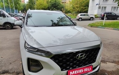 Hyundai Santa Fe IV, 2019 год, 2 990 000 рублей, 1 фотография