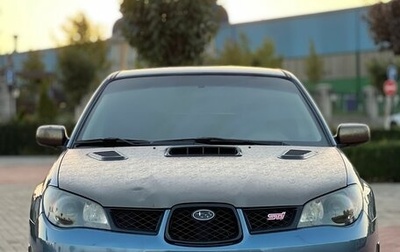 Subaru Impreza III, 2007 год, 700 000 рублей, 1 фотография