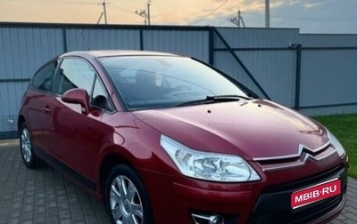 Citroen C4 II рестайлинг, 2008 год, 600 000 рублей, 1 фотография