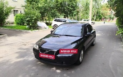 Volvo S60 III, 2007 год, 585 000 рублей, 1 фотография