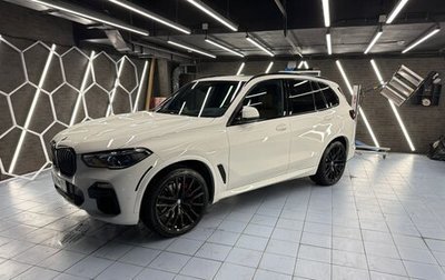 BMW X5, 2020 год, 6 600 000 рублей, 1 фотография