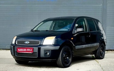 Ford Fusion I, 2007 год, 430 000 рублей, 1 фотография