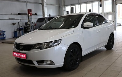 KIA Cerato III, 2013 год, 719 990 рублей, 1 фотография