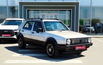 Volkswagen Golf II, 1988 год, 115 000 рублей, 1 фотография