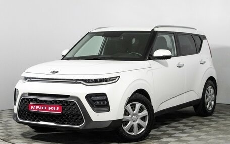 KIA Soul III, 2019 год, 2 149 700 рублей, 1 фотография
