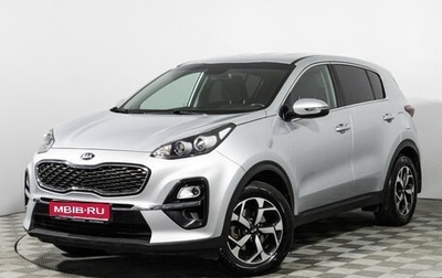 KIA Sportage IV рестайлинг, 2018 год, 1 599 777 рублей, 1 фотография