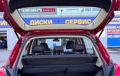 Nissan Tiida, 2011 год, 850 000 рублей, 9 фотография