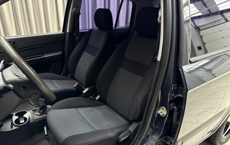 Hyundai Getz I рестайлинг, 2008 год, 399 000 рублей, 7 фотография