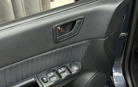 Hyundai Getz I рестайлинг, 2008 год, 399 000 рублей, 15 фотография