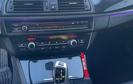 BMW 5 серия, 2015 год, 2 150 000 рублей, 18 фотография