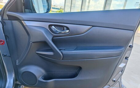 Nissan X-Trail, 2015 год, 1 690 000 рублей, 21 фотография