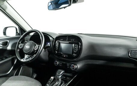 KIA Soul III, 2019 год, 2 149 700 рублей, 9 фотография