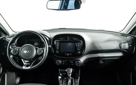 KIA Soul III, 2019 год, 2 149 700 рублей, 13 фотография
