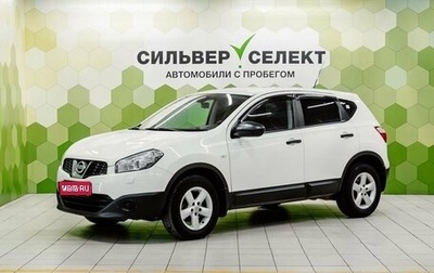 Nissan Qashqai, 2012 год, 799 000 рублей, 1 фотография
