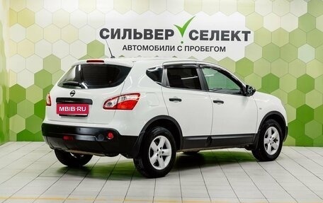 Nissan Qashqai, 2012 год, 799 000 рублей, 2 фотография