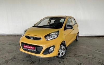 KIA Picanto II, 2011 год, 850 000 рублей, 1 фотография