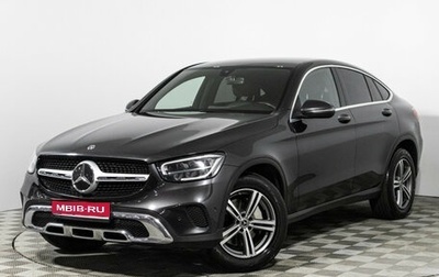 Mercedes-Benz GLC Coupe, 2019 год, 4 649 700 рублей, 1 фотография