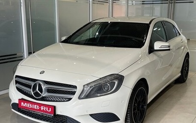 Mercedes-Benz A-Класс, 2015 год, 1 265 000 рублей, 1 фотография