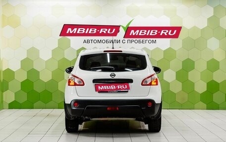 Nissan Qashqai, 2012 год, 799 000 рублей, 4 фотография