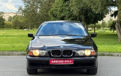 BMW 5 серия, 1999 год, 379 000 рублей, 1 фотография