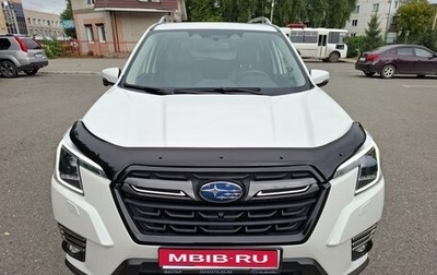 Subaru Forester, 2022 год, 3 850 000 рублей, 1 фотография