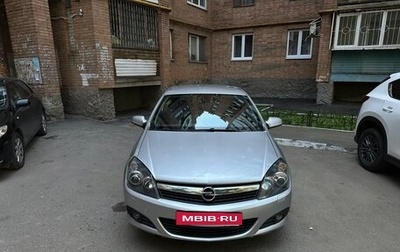 Opel Astra H, 2007 год, 730 000 рублей, 1 фотография