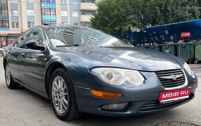 Chrysler 300M, 2000 год, 450 000 рублей, 1 фотография