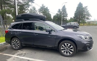 Subaru Outback IV рестайлинг, 2019 год, 3 100 000 рублей, 1 фотография