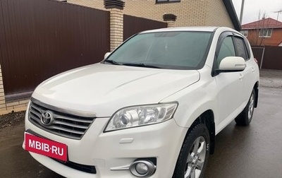 Toyota RAV4, 2010 год, 1 150 000 рублей, 1 фотография